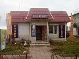 г. Зубцов, ул. Советская, 20А